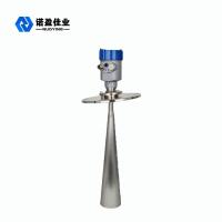 China 26GHz 70m radar level transmitter Industrial high frequency radar liquid water level sensor for solid for sale