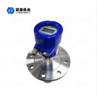 China 26G Smart Digital Radar Level Transmitter Wireless Level Gauge For Strong Corossive Liquid Conditions with 20m Range for sale