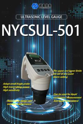 China 4-20mA Ultrasonido medidor de nivel del líquido del agua NYCSUL-501 Sensor de alta precisión de ultrasonido medidor de nivel de profundidad del líquido en venta