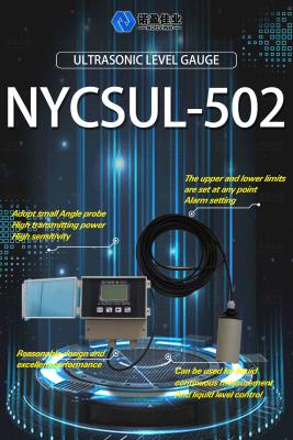 中国 接触しない4-20mA超音波レベル計 NYCSUL-502 1mm スプリット超音波オープンチャネル流量計 LCDディスプレイ 販売のため