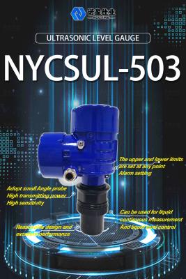 China 4-20mA NYCSUL-503 Sensor de nivel de agua líquida por ultrasonido Sensor de nivel de ultrasonido sin contacto Transmitidor en venta