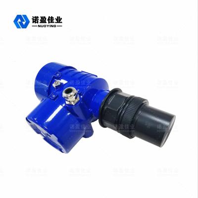 China NYCSUL-503 Medidor de nivel de agua/combustible por ultrasonido 4-20mA Sensor de profundidad de líquido Medidor de nivel de ultrasonido de alta precisión en venta