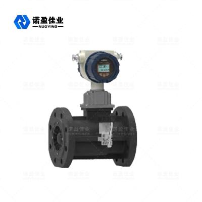 China NY400-Q Medidor de caudal de turbina de gás para medição de gás natural de carvão para gás e gás de hidrocarbonetos leves à venda