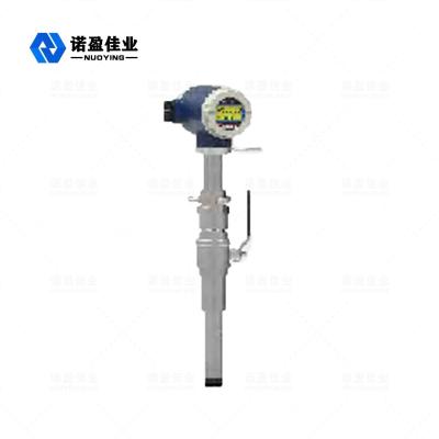 China SS316 Electrode material Insertion Type Waste Water Magnetic Flow Meter Powered Plug-in Electromagnetic Flowmeter for sale