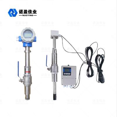 China SS316 Elektrodenmaterial Einsetzungsart Abwasser magnetischer Durchflussmesser elektrisch betriebener Steckerelektromagnetischer Durchflussmesser zu verkaufen