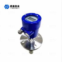 China NUOYING NYRD806 Radar Level Meter radar level transmitter Measurement range 30m with Antenna material 316L for sale