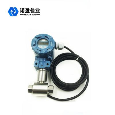 Chine émetteur 700kpa HART Pressure Transmitter de capteur de la pression 0-5v à vendre