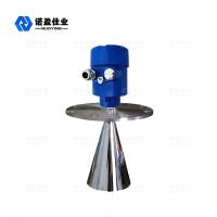 China Flange Type 35m Intelligent Level Transmitter 316 SS Particle Medium for sale