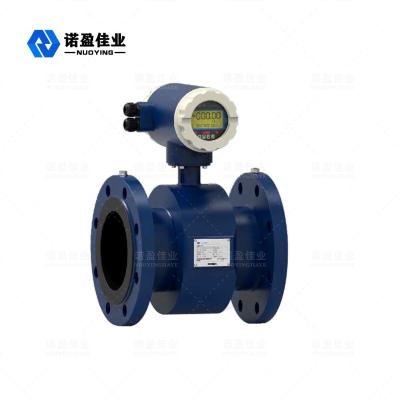 Κίνα IP68 Intelligent Electromagnetic Flow Meter 0,1-10m/S 4-20mA προς πώληση