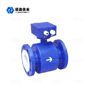 Chine transmetteur de débit électromagnétique 1Mpa 2.5Mpa 4Mpa 15mm à 800mm à vendre