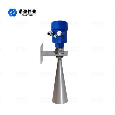 China 26GHz High Frequency Radar Level Transmitter 4-20ma RS485 Radar Tank Level Sensor for sale