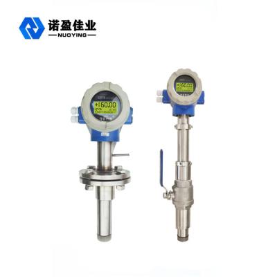 Κίνα 316SS Flowmeter εισαγωγής ηλεκτρομαγνητική επένδυση IP67 ABS PTFE προς πώληση