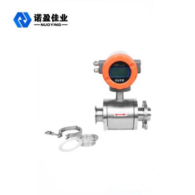 China Medidor de fluxo eletromagnético de molho de soja RS485 316L interruptor de fluxo eletromagnético à venda