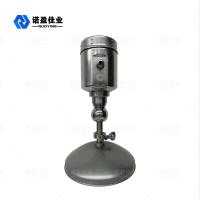 China 12VDC Radar Level Transmitter 10m Microwave Level Transmitter for sale