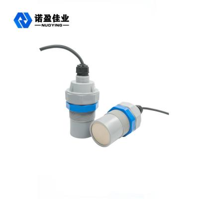 China 5m ultrasone brandstoftank niveausensor afstandsbediening contactloos industrieel Te koop