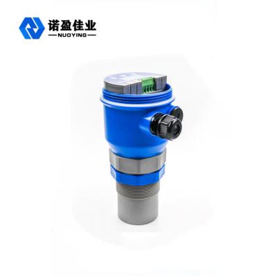 China 4mA Ultrasonic Tank Level Sensor 10m Fuel Water IP65 DC12V-36V for sale