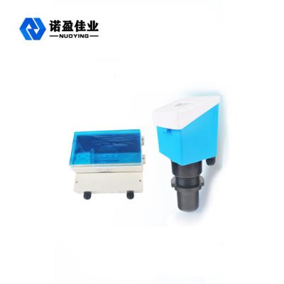 China ABS Wireless Ultrasonic Level Transmitter 20m Blue HART Level Transmitter for sale