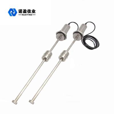 China RS485 Hochpräziser magnetostriktiver Füllstandsmesser 220VAC magnetostriktiver Füllstandstransmitter zu verkaufen