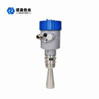 China Cost-Effective 26GHz OEM ODM Water Radar Level Sensor 4-20mA 316SS outdoor Radar Level Gauge for sale