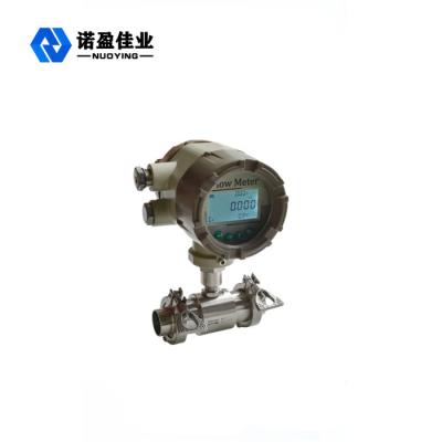 China DN4 ao medidor líquido sanitário da turbina da cerveja IP65 do leite do medidor de fluxo da turbina DN100 à venda