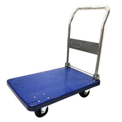 China Cheap platform hand truck 150kgs 300kgs capacity platform hand truck trolley for sale