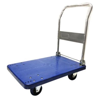 China Factory Supply 300 kgs Folding Push Cart Platform Hand Trolley Platform Cart for sale