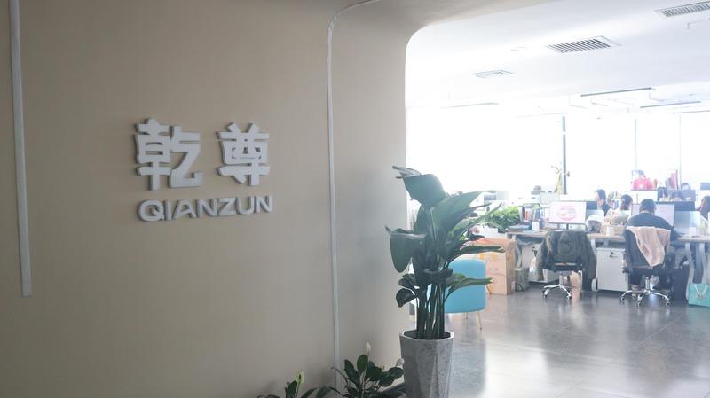 Verified China supplier - Baoding Qianzun Import And Export Co., Ltd.