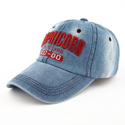 China Custom embroidery JOINT logo 6 panel baseball cap letter printed adjustable dad hat denim baseball cap denim for sale