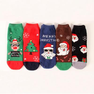 China Santa Christmas Tree Designer Cartoon Couples Antibacterial Cotton Socks Christmas Gift Christmas Ladies Comfy Socks for sale