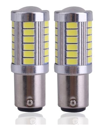 China 1157 1156 3157 5050SMD car brake light led bulb light 12V Bay15d 1156 1157 led light for sale