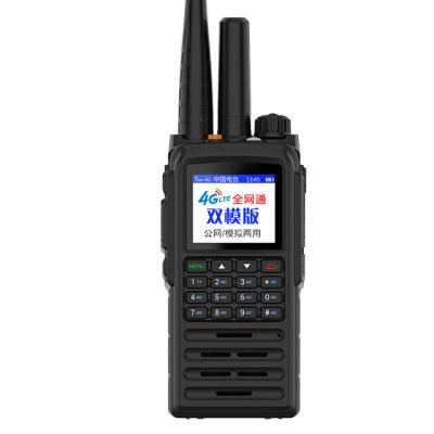 China national 4G public network dual mode walkie talkie iteruisi unlimited distance walkie talkie 5000 kilometer national dual mode walkie talkie for sale