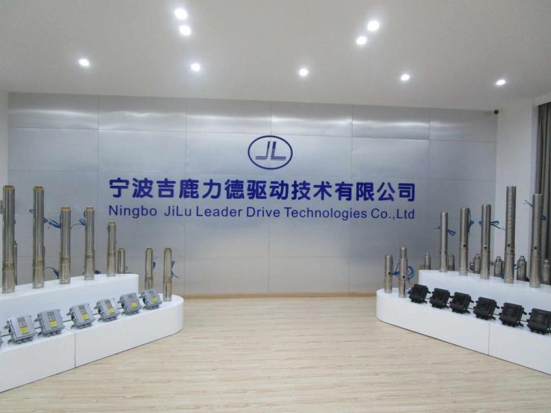 Verified China supplier - Ningbo Jilu Leader Drive Technologies Co., Ltd.