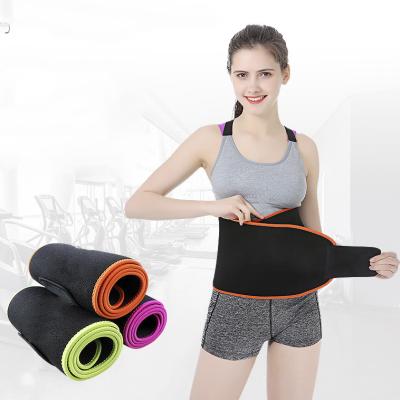 China Durable Breathable Fitness Adjustable Waist Pad Belt For Lower Back Brace for sale