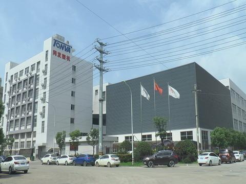 Verified China supplier - Zhejiang Tonva Plastics Machine Co., Ltd.