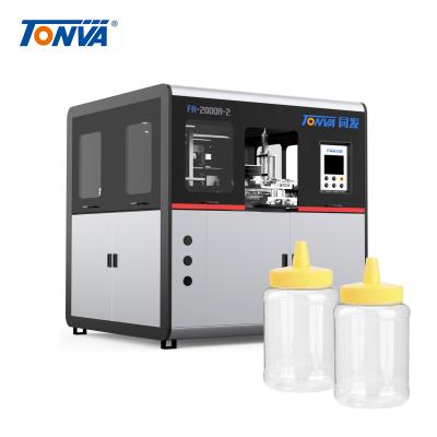 China Automatic Wide Bottle PET Jar Blowing Machine For 1500pcs Per Hour for sale