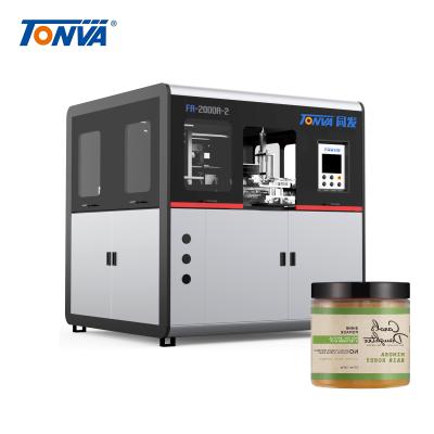 China Automatic Wide Bottle Jar PET Bottle Blow Molding Machine for sale