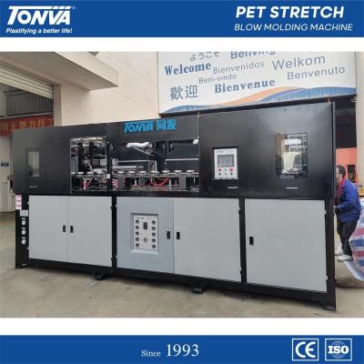 China Bottle Bottle Blowing Machine PET Jar Making Machine for sale