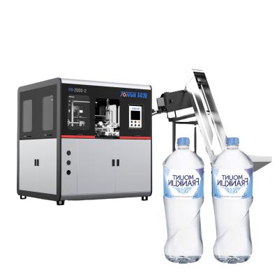 China Bottle Pet Preform For Automatic Beverage / Water Bottle Blowing Machine for sale