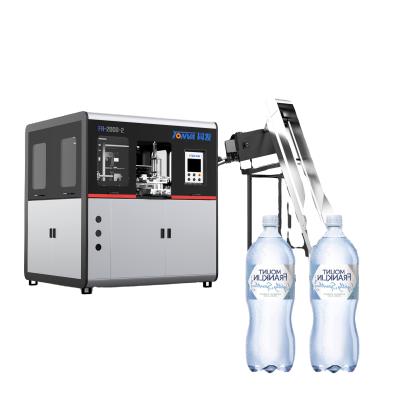 China Bottles Pet Plastic Bottle Etc Fully Automatic Water Bottle Blow Machine for sale