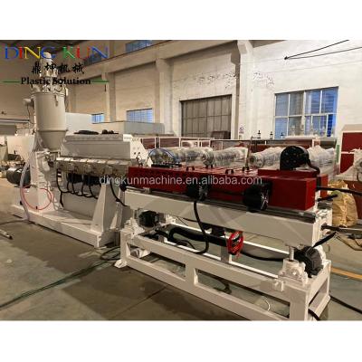 China Single Wall Corrugated PP /PVC PE PIPE Machine Pipe Pipe Extrusion Machine for sale