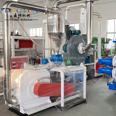 China Plastics Processing PVC Pulverizer Crushing Machine / Pellet Miller Equipment for sale