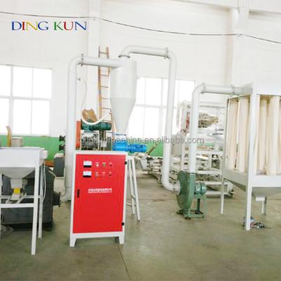 China Plastics processing pulverizer plastic miller powder plastic miller powder pulverizer ABS PVC EVA PE miller machine / PP milling machine for sale