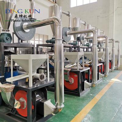 China Plastics Processing PP Waste PE PVC ABS PET Miller Plastic Pulverizer Machine for sale