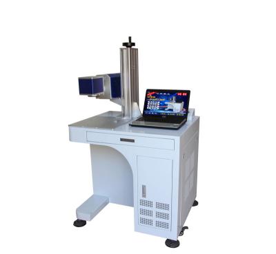 China Auto Focus 50W Fiber Marking Machine JPT 10w 20w 30w Laser Marking Machine Cyclops Camera for sale