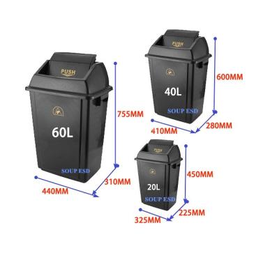 China SP-WAS-04 ESD cleanroom sustainable permanent square 20L ESD dustbin antistatic dust bin for sale