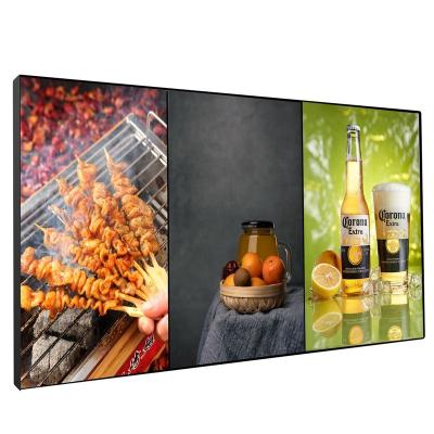 China Anti-scratch / Anti-collision Screen Factory 85 Inch Digital Splicing Lcd Display Screen Anti-scratch LCD Display Video Wall Commercial Signage advertising players for sale