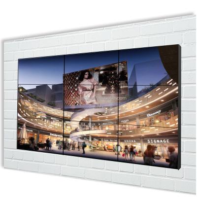 China Anti-scratch for KTV broadcast meeting room matro 75 inch lcd indoor video wall panel anti scratch 50000hours long life for broadcasting tv screen for sale