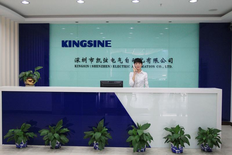 Fournisseur chinois vérifié - Kingsine Electric Automation Co., Ltd.