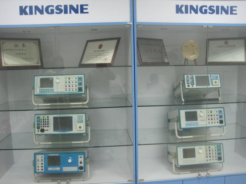 검증된 중국 공급업체 - Kingsine Electric Automation Co., Ltd.