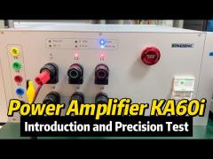 Simulation Power Amplifier KA60i: Introduction and Precision Test